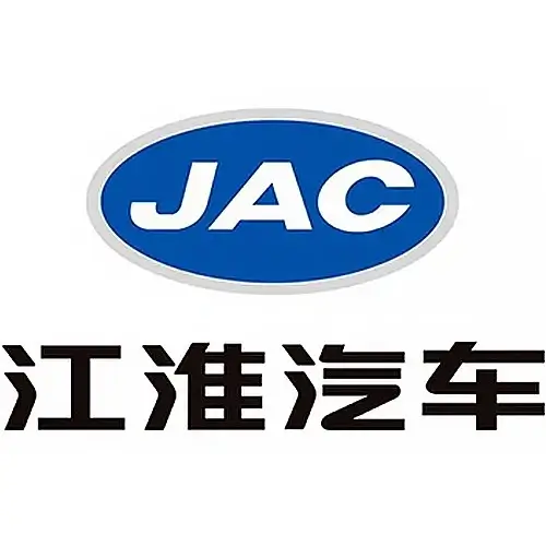Brand 3