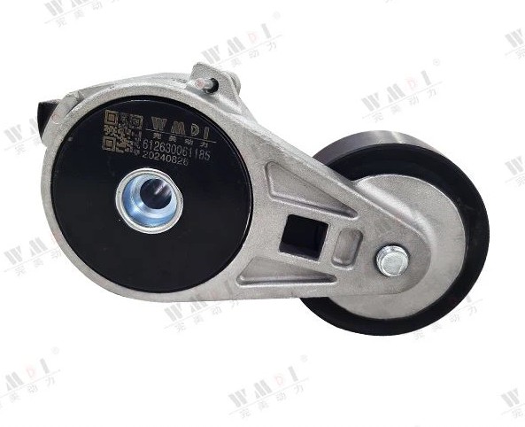 Tensioner 612630061185 - Image 3