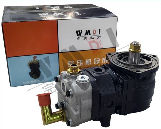 612600130777 AIR COMPRESSOR - Image 4