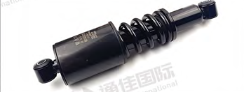 Shock Absorber Assembly